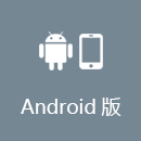 解除搜狐视频地区限制 Android版